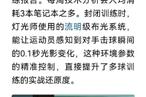 lol台服官网首页地址-物化第六版上册答案pdf