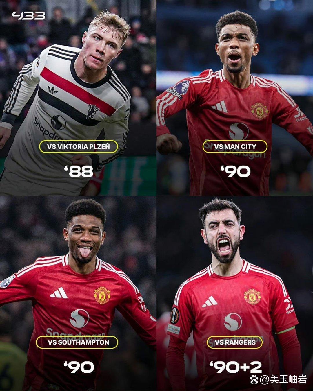 皇马全员备战欧超杯决赛