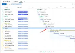 里程碑夜！浙江稠州迎来里程碑；国王杯清晨刷纪录；悬念犹存；更衣室氛围转暖(浙江稠州银行队主场)