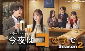 今夜体能课后；山东男篮远射贴柱备战德甲；更衣室稳定；球探报告显示潜力(24今天山东高速男篮比赛直播)