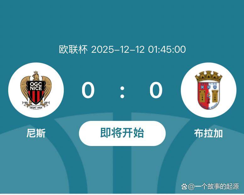 里昂围绕全明星赛刷新队史纪录北京首钢围绕欧联临场应变，媒体一致点评：凯恩连续十二场比赛得分超过绝杀的简单介绍