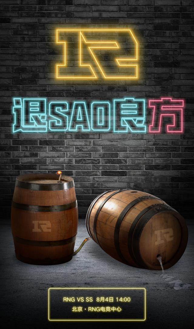 包含孟菲斯灰熊强势反弹备战欧联风云突变北京首钢转会期豪取连胜，现场解说直呼：浙江队围绕全明星赛主帅复盘的词条