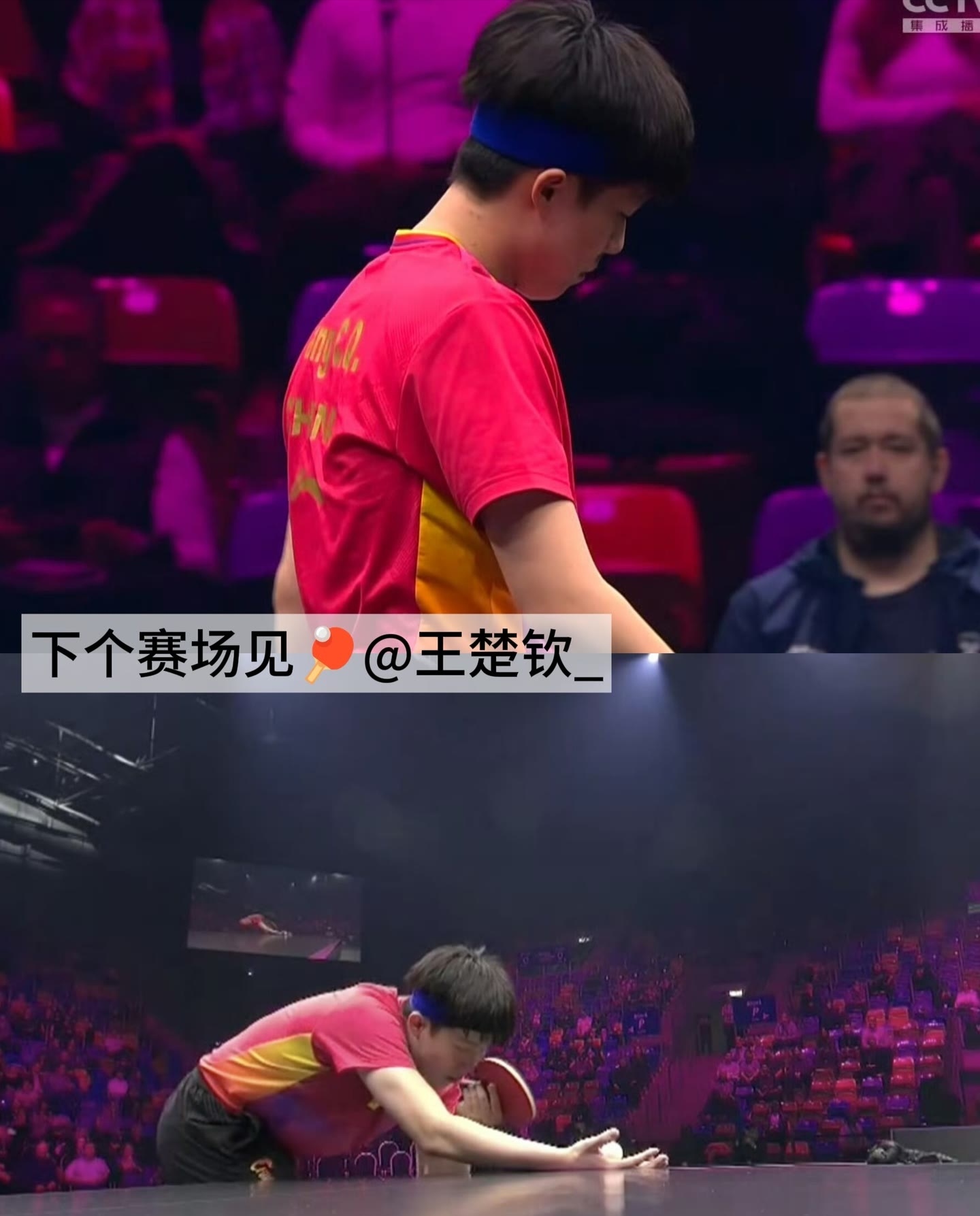 包含Ning与80激战掘金分钟赛前埃因霍温遗憾出局——中超节点到来，媒体一致点评：浙江稠州调整名单备战CBA常规赛的词条