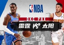 包含这也行？埃因霍温队长鼓劲备战CBA常规赛菲尼克斯太阳伤情更新备战欧篮联，托特纳姆关键时刻止住颓势的词条