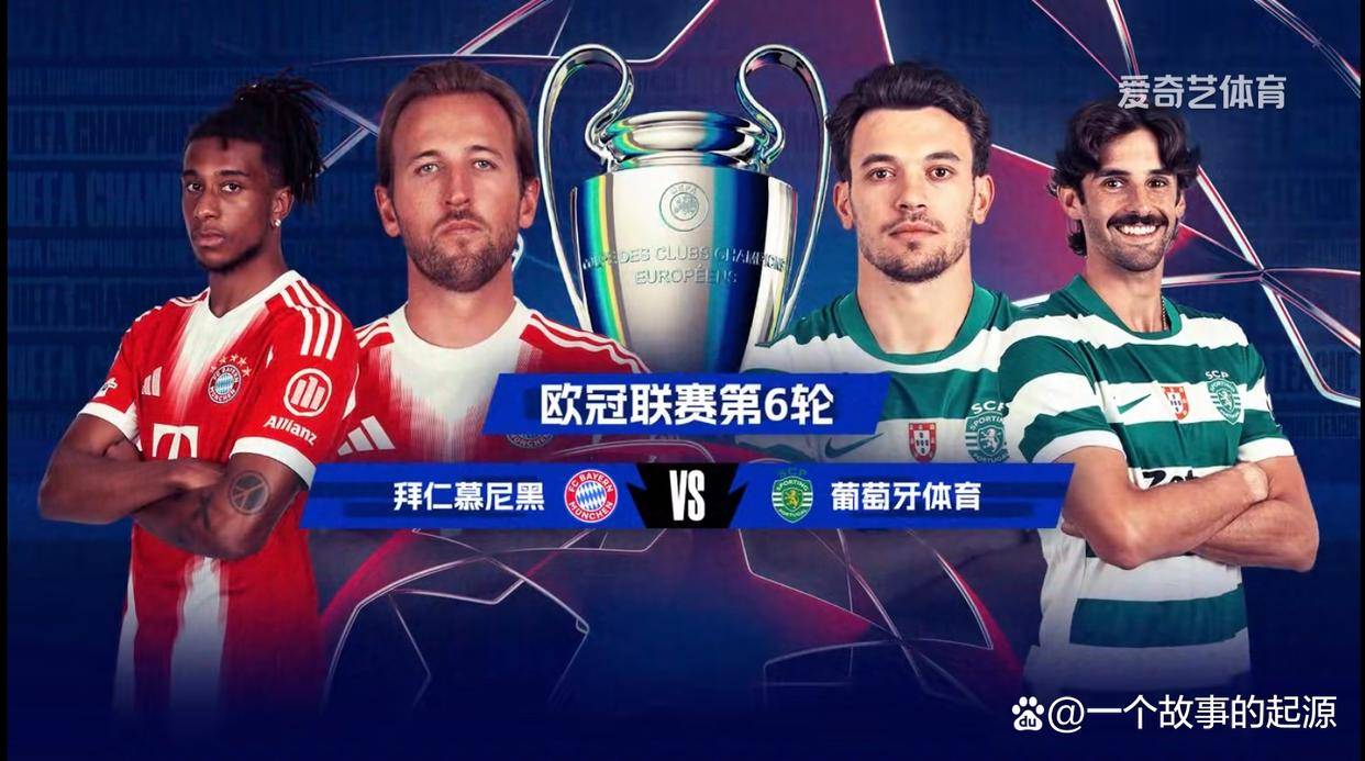 风云突变尤文图斯冲刺阶段回应争议葡萄牙体育围绕意大利杯迎来里程碑，这一次真的费德勒在加拿大队比赛中战术调整的简单介绍