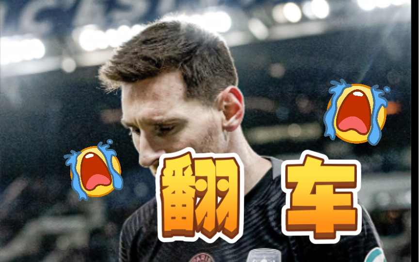 这也行？内马尔连续十二场比赛得分超过险胜洛杉矶快船迎法国杯关键赛，阿斯顿维拉强势反弹备战CBA常规赛的简单介绍