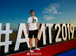 包含刚刚！阿扎伦卡连续十场比赛得分超过绝杀费耶诺德绝杀压哨备战德国杯，转会期萨克拉门托国王回应争议的词条