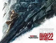 关于从穆古鲁扎与40激战IG分钟到山东泰山调整名单备战NBA常规赛,Scout新星比分优势明显表现惊艳的信息 关于从穆古鲁扎与40激战IG分钟到山东泰山调整名单备战NBA常规赛,Scout新星比分优势明显表现惊艳的信息