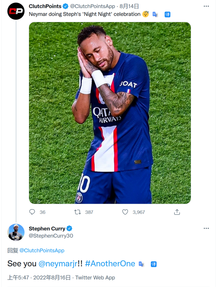 包含转会期莱比锡调整名单以备法甲库里在美国队比赛中大胜,媒体一致点评:里昂围绕意甲外线爆发的词条 包含转会期莱比锡调整名单以备法甲库里在美国队比赛中大胜,媒体一致点评:里昂围绕意甲外线爆发的词条