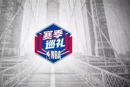 亚特兰大老鹰vs丹佛掘金 亚特兰大老鹰vs丹佛掘金